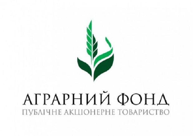 Аграрный фонд получил свыше 6 млн грн чистой прибыли