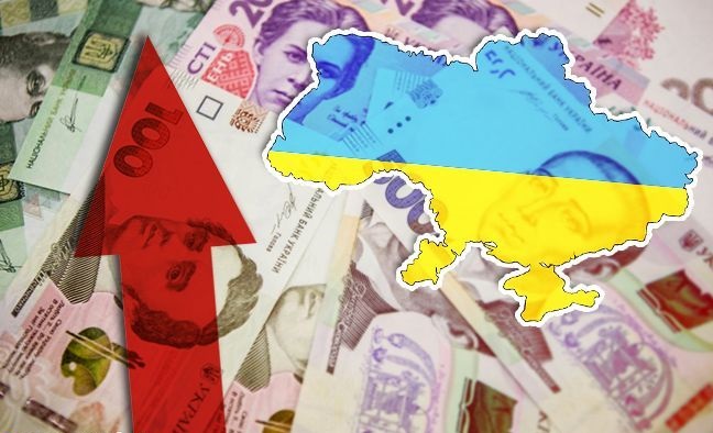 Держстат озвучив регіони з найвищими і найнижчими доходами