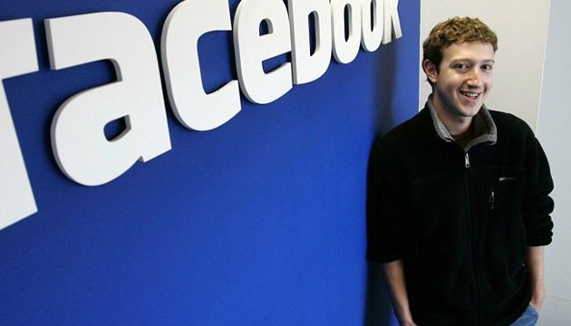 Марк Цукерберг анонсував редизайн Facebook