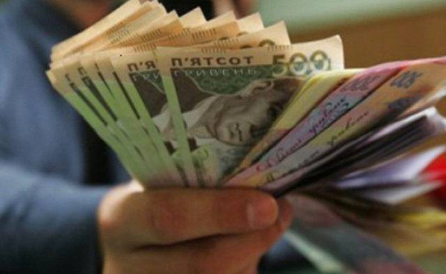 Накопичувальна пенсія: українцям пояснили, куди можна вигідно вкласти пенсійні кошти Накопичувальна пенсія: українцям пояснили, куди можна вигідно вкласти пенсійні кошти