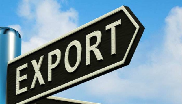 Експорт з України зріс на третину завдяки буму на товарних ринках