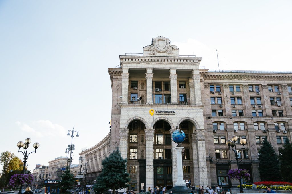 «Укрпочта» хочет продать здание на Майдане и пересадить почтальонов в деревнях на автомобили «Укрпочта» хочет продать здание на Майдане и пересадить почтальонов в деревнях на автомобили