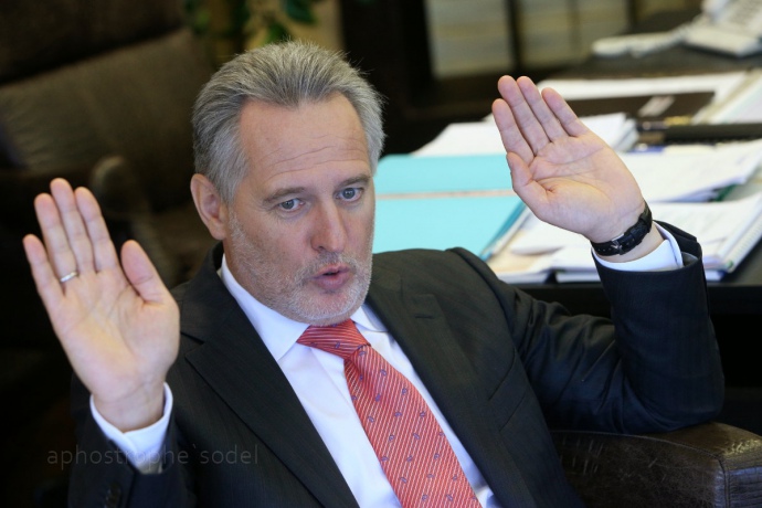 АМКУ просять розслідувати концентрації Фірташа на ринку облгазів