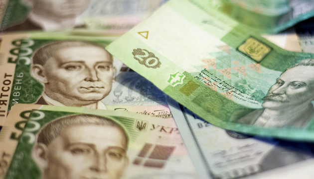 Монетизація пільг: як отримати допомогу на оплату комуналки в готівковій формі