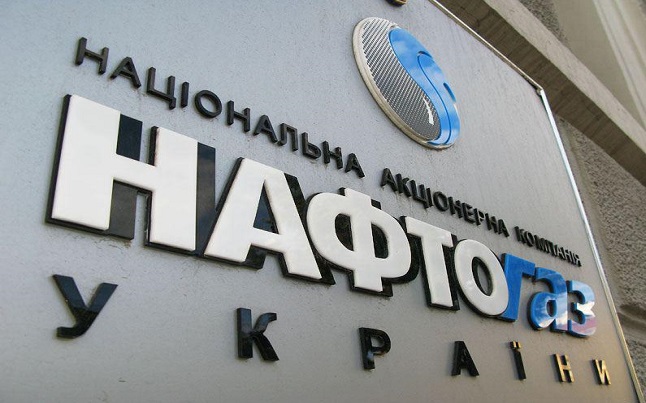 Кабмін визначився з моделлю поділу Нафтогазу