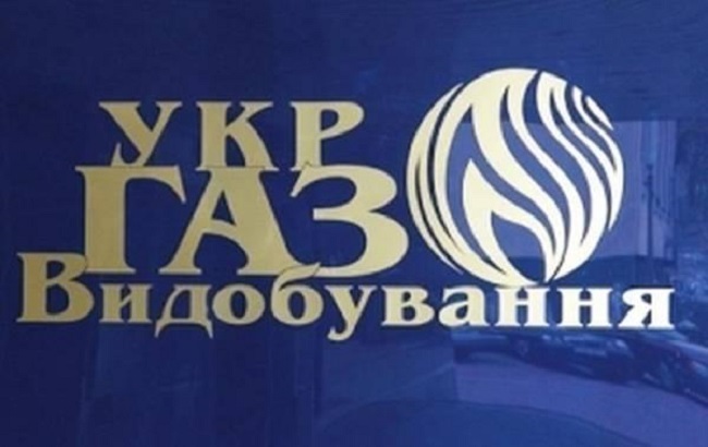 Укргаздобыча и американская Halliburton подписали договор на 2,6 млрд грн