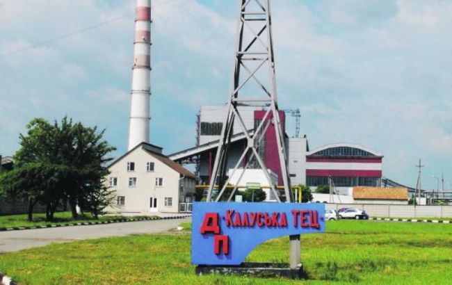Кабмін вивів з держвласності Калуську ТЕЦ
