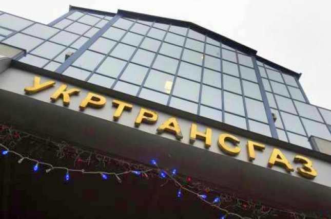 Укртрансгаз збільшив транспортування газу за напрямком Угорщина-Україна на 14%