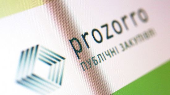 PROZORRO_06 PROZORRO_06
