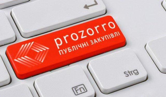 Все PROZORRO: почему в карманы чиновников «перетекают» бюджетные миллионы и все в рамках закона?