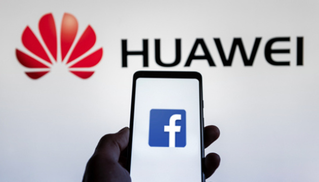 США можуть надати фіндопомогу для відмови Києва від послуг Huawei – заступник держсекретаря