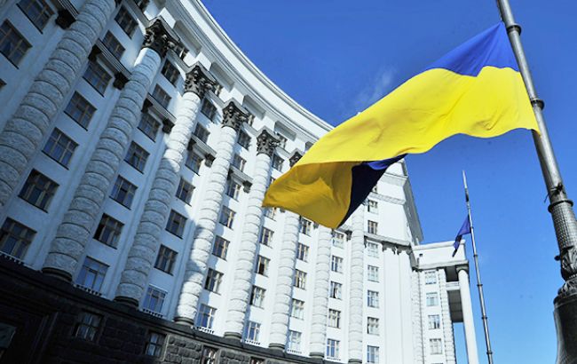 Уряд визначив пріоритетні інвестпроєкти на 2020-2023 роки