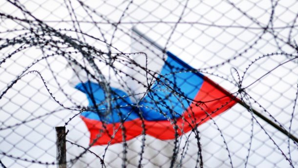 РФ дала тимчасовий дозвіл на ввезення санкційних товарів з України РФ дала тимчасовий дозвіл на ввезення санкційних товарів з України