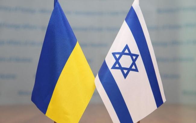 ВР ратифікувала угоду про вільну торгівлю України з Ізраїлем