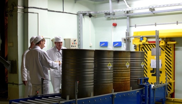 На території ЧАЕС відкрили завод з переробки радіоактивних відходів
