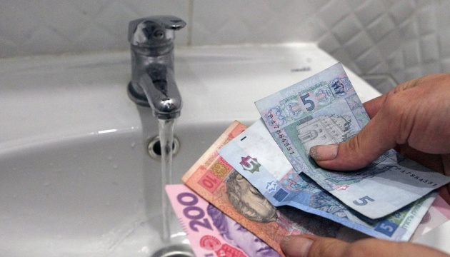 У разі посилення карантину, населенню збільшать норми споживання води, газу та електроенергії