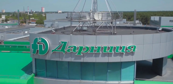 Вартість бренду фармкомпанії «Дарниця» у 2021 році оцінюється в майже $190 млн