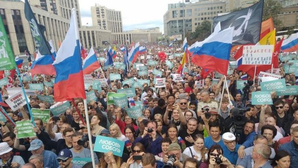 Цифра дня: 1001 человека, в том числе 50 детей, задержали во время акций протеста в Москве Цифра дня: 1001 человека, в том числе 50 детей, задержали во время акций протеста в Москве
