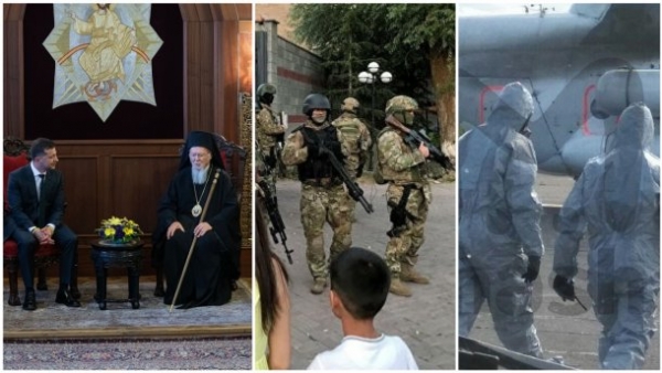 Головні новини 8 серпня: зустріч Зеленського і Варфоломія, затримання Атамбаєва і радіація в РФ