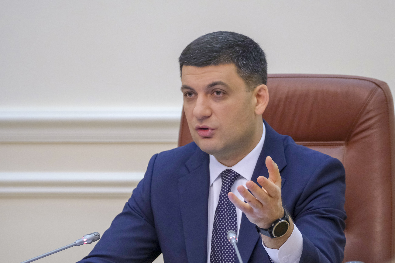 Кабмін скасує пільговий тариф на газ для ТЕС Ахметова