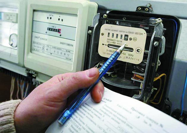 КМУ изменил правила для потребителей, пользующихся электроотоплением КМУ изменил правила для потребителей, пользующихся электроотоплением