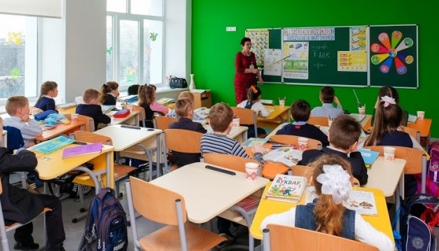 МОН: ЗНО відбудеться, діти цієї весни вже до школи не підуть