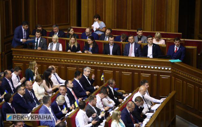 Рада затвердила склад нового Кабміну