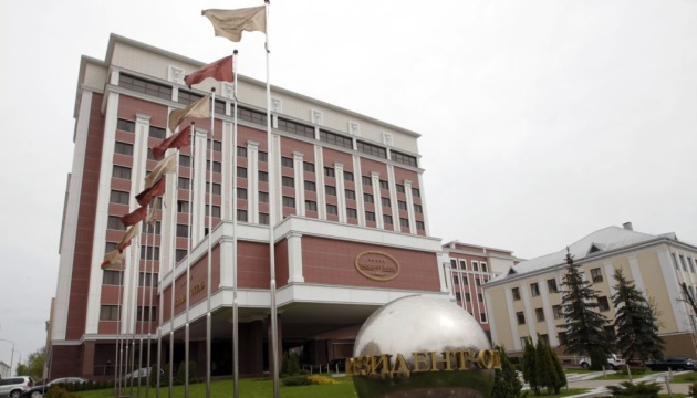 Засідання ТКГ у Мінську: нові ділянки розведення сил та умова для виборів на Донбасі