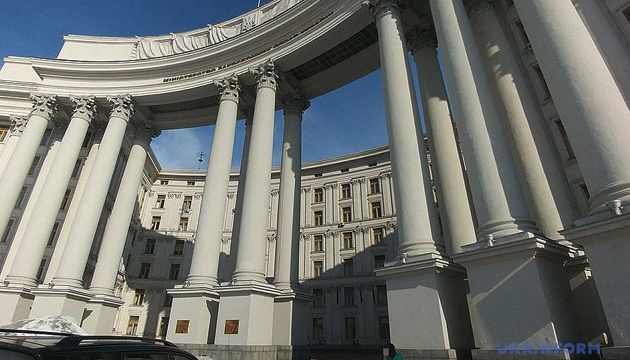 «Грубое нарушение»: МИД Украины отреагировал на визит Путина в Севастополь