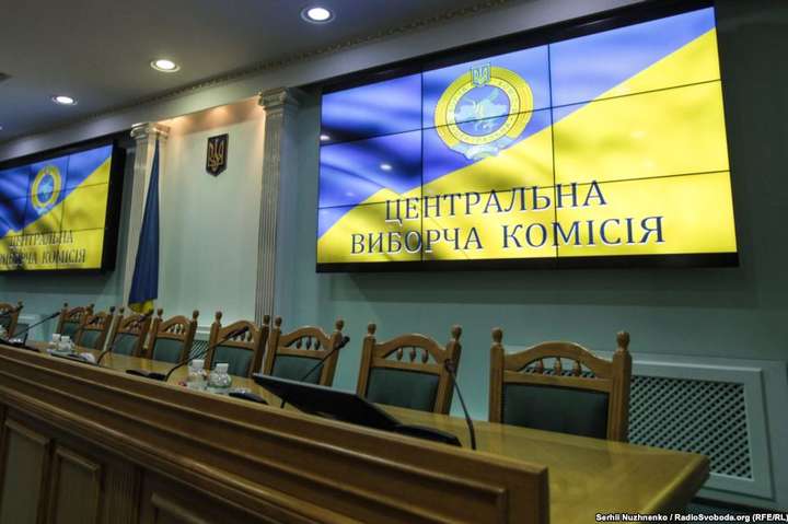 Голова ЦВК: наближені до ОП люди хочуть відставки членів комісії. В ОП це спростовують