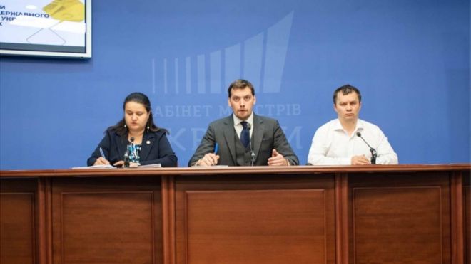 Бюджет 2020 в 500 словах: что рассказали о проекте чиновники