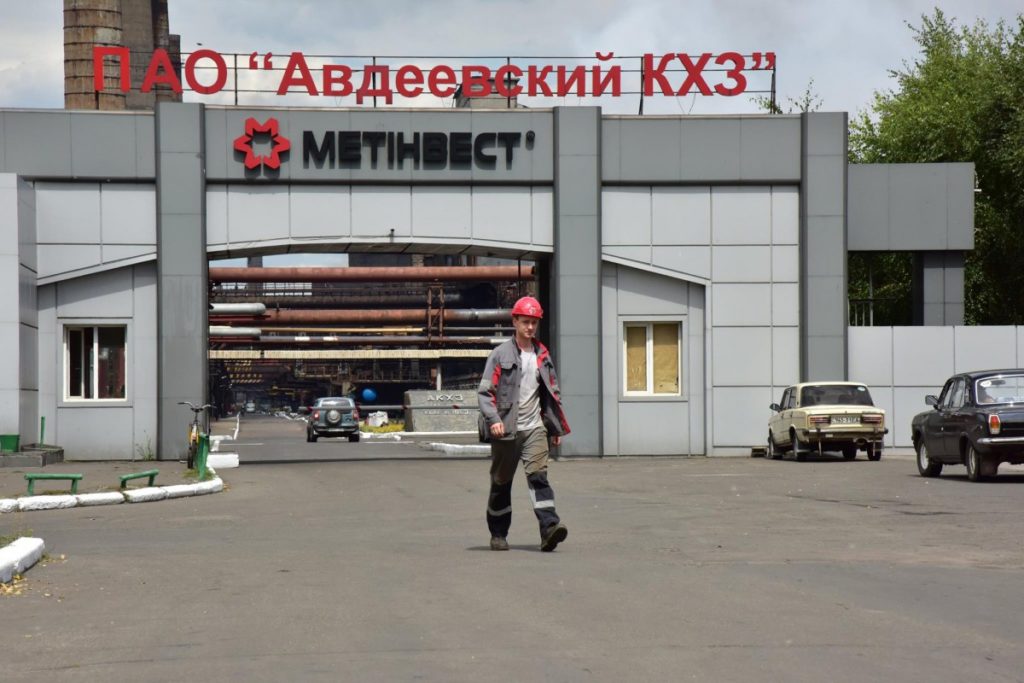 Найбільший в Україні коксохімзавод очолив Віталій Литовка Найбільший в Україні коксохімзавод очолив Віталій Литовка