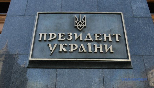 Президенти України і РФ домовились про узгодження списків для нового обміну