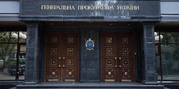 Майже третина прокурорів ГПУ не пройшли перший етап переатестації