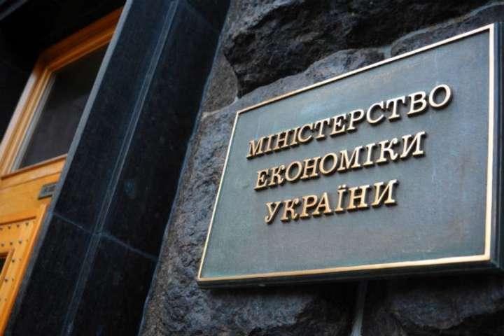Минэкономики приняло под контроль почти 500 агропредприятий