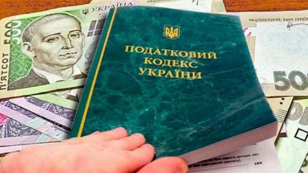 ГНС утвердила Реестр крупных налогоплательщиков на 2024 год
