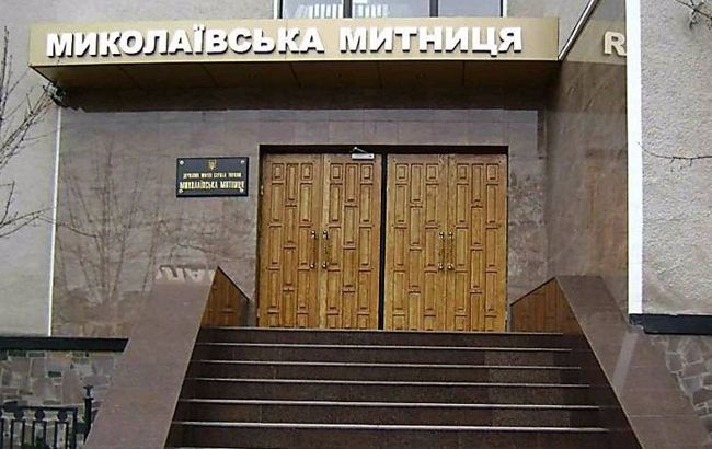 СБУ и ГБР проводят обыски на Николаевской таможне