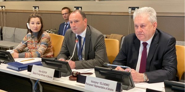 Украина представила в ООН обновленную резолюцию по Крыму