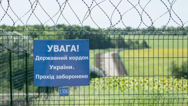 «Єгоза» коштуватиме 21 млн гривень. Гроші підуть на забезпечення охорони державного кордону «Єгоза» коштуватиме 21 млн гривень. Гроші підуть на забезпечення охорони державного кордону