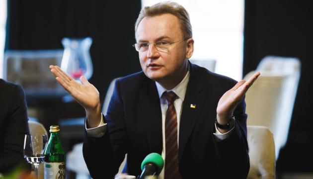 САП проситиме 50 мільйонів застави для Садового