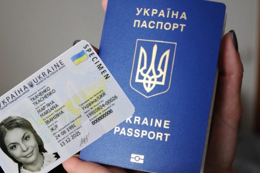 Введены новые стандарты фото для биометрических документов Введены новые стандарты фото для биометрических документов