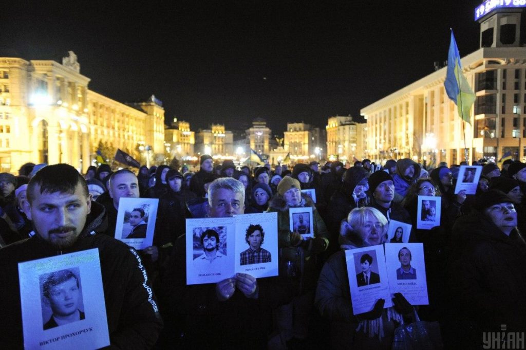 Цитата дня: Ніхто не дозволить зливати справи Майдану Цитата дня: Ніхто не дозволить зливати справи Майдану