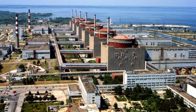 Запорізька АЕС готує підвищення тарифів на опалення