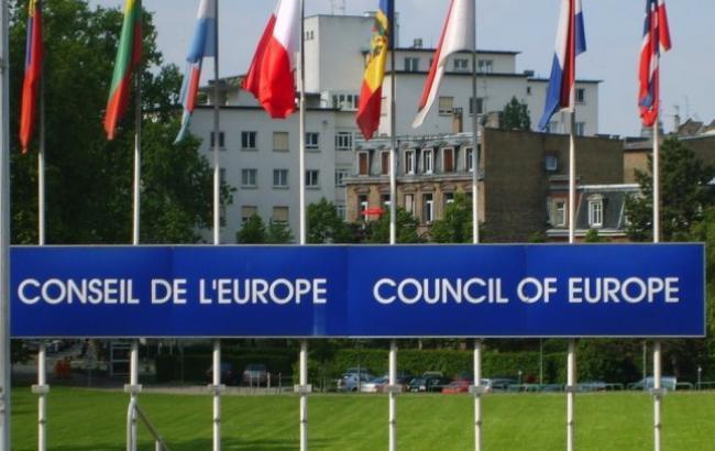 Рада Європи вітає домовленості Мінської групи про обмін утримуваних осіб