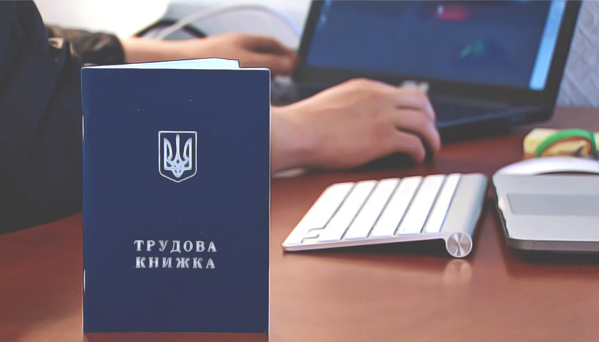 Тимофей Милованов опровергает мифы вокруг нового Кодекса законов о труде Тимофей Милованов опровергает мифы вокруг нового Кодекса законов о труде