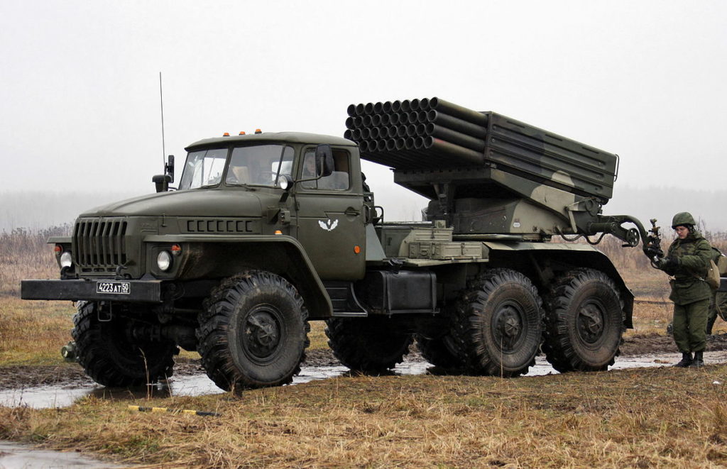 ОБСЄ зафіксувала розміщення чотирьох «Градів» на окупованій частині Донеччини