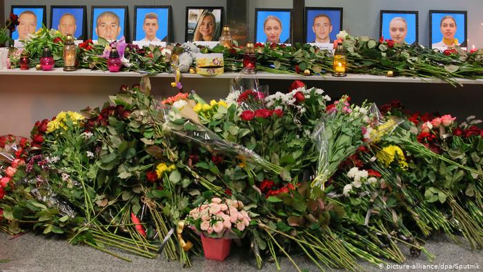 В Иране 9 января объявили днем траура В Иране 9 января объявили днем траура