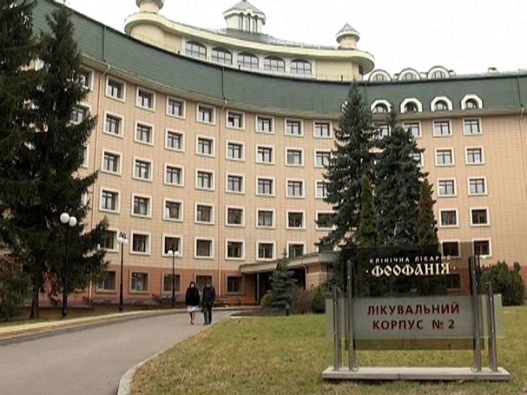 Владимир Зеленский сделал элитную «Феофанию» доступной для всех украинцев Владимир Зеленский сделал элитную «Феофанию» доступной для всех украинцев