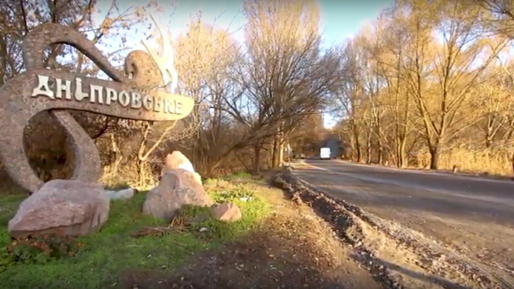 Рішення громади селища Дніпровського про приєднання до Аулівської ОТГ проігнорували місцеві депутати Рішення громади селища Дніпровського про приєднання до Аулівської ОТГ проігнорували місцеві депутати