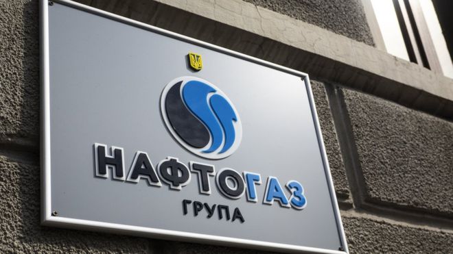 Нафтогаз роз’яснив клієнтам, що робити з травневою переплатою за газ